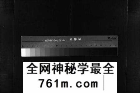 湖北萧氏族谱-萧氏宗谱 [16卷](别名：Xiao Shi Zong Pu、萧氏宗谱).pdf电子版