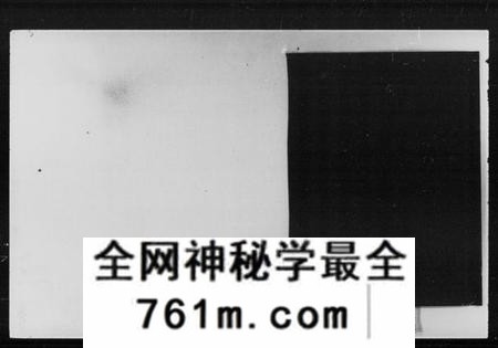 湖南王氏族谱-王氏八修族谱 [15卷].pdf电子版