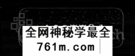江苏陆氏族谱-陆庄陆氏世谱 [29卷,首未各1卷](别名：陆氏世谱、陆庄陆氏重修世谱).pdf电子版