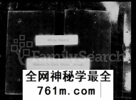 江苏刘氏族谱-阳湖升东刘氏宗谱 [14卷](别名：刘氏宗谱).pdf电子版