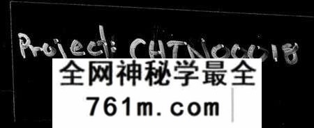 湖南曾氏族谱-面湖曾氏八修族谱 [16卷].pdf电子版