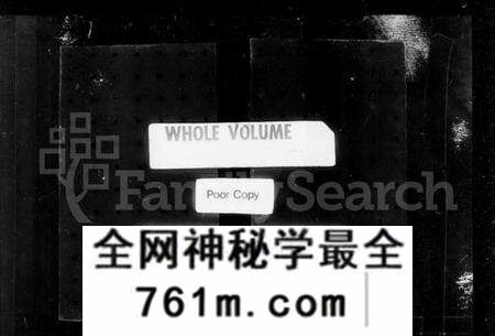 江苏韦氏族谱-韦氏族谱 [6卷](别名：韦氏家乘).pdf电子版