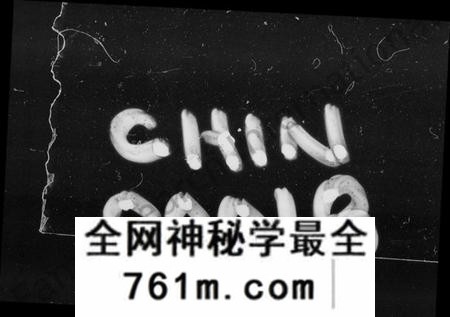 湖南符氏族谱-益阳符氏重修族谱 [24卷,首2卷,末3卷].pdf电子版