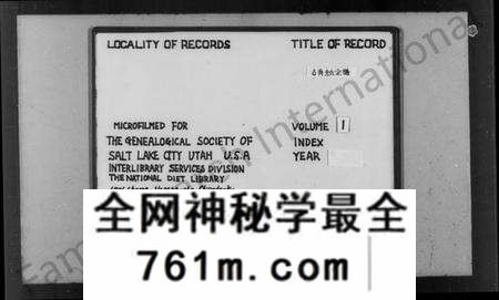 江苏朱氏族谱-御览朱氏全谱 [6卷](别名：古吴朱氏宗谱、朱氏宗谱).pdf电子版