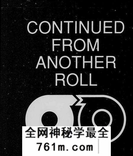 浙江申氏族谱-仙源申氏宗谱 [卷数不详].pdf电子版