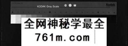 湖北丁氏族谱-丁氏宗谱 [19卷,首1卷](别名：Ding Shi Zong Pu、丁氏分续宗谱、丁氏续修宗谱).pdf电子版