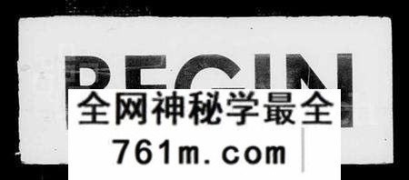 浙江朱氏族谱-萧山黄阁河朱氏家谱 [8卷].pdf电子版