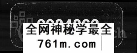 湖南李氏族谱-桥头一甲李氏续修族谱 [13卷,首2卷].pdf电子版