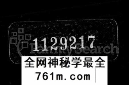 浙江张氏族谱-海宁半海张氏宗谱 [44卷,首1卷].pdf电子版