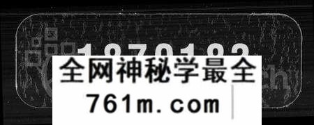 湖北吴氏族谱-吴氏宗谱 [14卷,首3卷].pdf电子版
