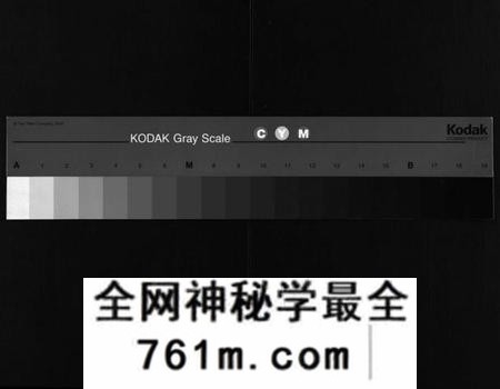 湖南李氏族谱-李氏四甲五修族谱 [27卷,首3卷].pdf电子版