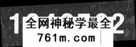 湖南刘氏族谱-刘氏续修通谱 [15卷,及卷首].pdf电子版