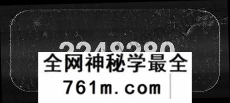 湖南姜氏族谱-邵阳流田姜氏六修族谱 [34卷,及首末].pdf电子版