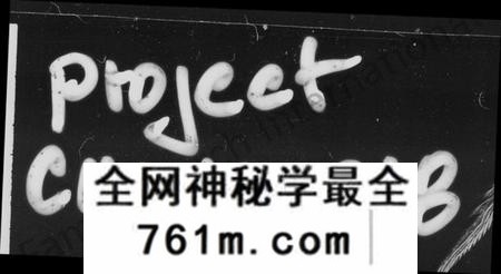 湖南彭氏族谱-湘乡龙田彭氏族谱 [23卷].pdf电子版