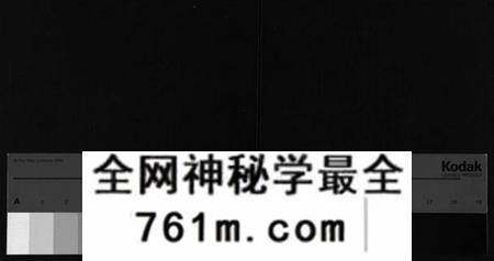 湖南邹氏族谱-邹氏四修族谱 [36卷,生生谱1卷,光裕祀谱1卷,思成祀谱1卷].pdf电子版