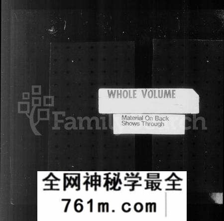 江苏李氏族谱-丹徒开沙李氏宗谱 [30卷,首末各1卷](别名：润州开沙李氏九修宗谱、开沙李氏宗谱).pdf电子版