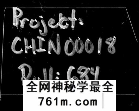 湖南陈氏族谱-尚义陈氏四修族谱 [49卷,首1卷,附卷1卷].pdf电子版