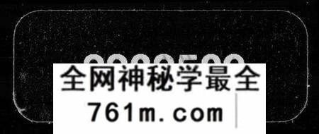 湖南甘氏族谱-甘氏五修族谱 [21卷].pdf电子版