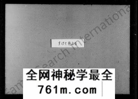 江苏吕氏族谱-毘陵吕氏族谱 [22卷,首末各1卷].pdf电子版