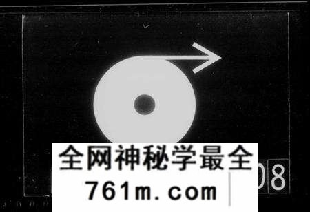 江苏钱氏族谱-吴越钱氏京江分支宗谱 [16卷,首4卷,末1卷](别名：钱氏七修宗谱).pdf电子版