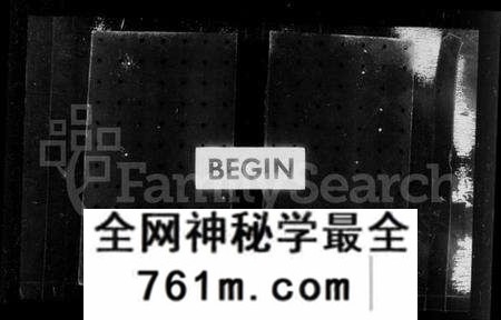 江苏汤氏族谱-汤氏宗谱 [12卷](别名：汤氏宗谱).pdf电子版