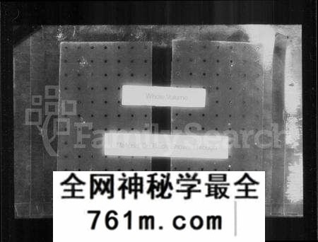 江苏严氏族谱-京口梦溪严氏宗谱 [10卷,首1卷](别名：严氏宗谱).pdf电子版