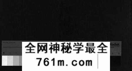 湖北程氏族谱-程氏宗谱 [10卷,首2卷](别名：程氏义谱、Cheng shi zong pu).pdf电子版