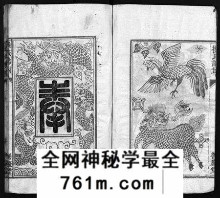 湖北操氏族谱-操氏族谱 [23卷,首3卷](别名：Cao Shi Zu Pu).pdf电子版