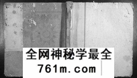 江西刘氏族谱-刘氏九修族谱.pdf电子版