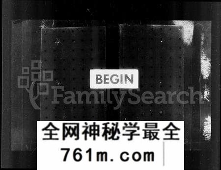 江苏陈氏族谱-锡山陈氏宗谱 [20卷](别名：陈氏续修宗谱).pdf电子版
