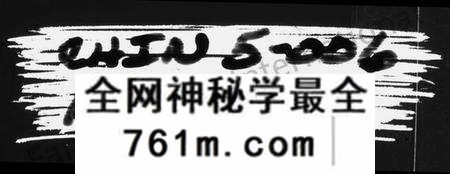 浙江陈氏族谱-海宁渤海陈氏宗谱 [28卷,首末各1卷].pdf电子版