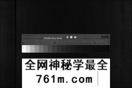 湖南袁氏族谱-潙宁袁家河袁氏族谱 [23卷,首末各1卷].pdf电子版