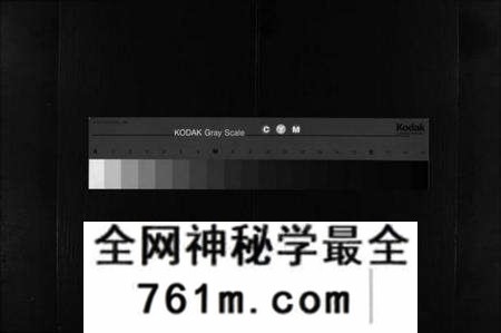 湖北吴氏族谱-吴氏宗谱 [残卷](别名：Wu Shi Zong Pu、吴氏宗谱).pdf电子版