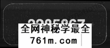湖南欧阳氏族谱-双洲欧阳氏五修族谱 [13卷,含卷首].pdf电子版
