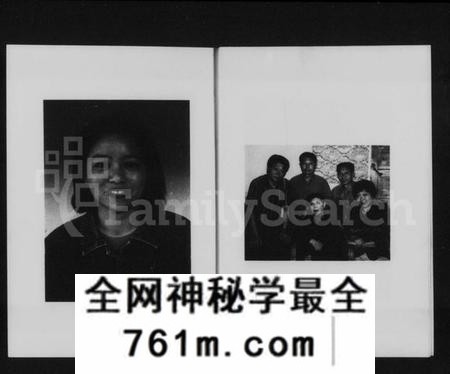 湖南鲁氏族谱-资阳鲁氏族谱 [10卷,及卷首].pdf电子版