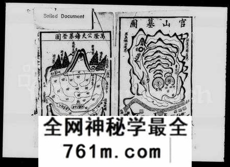 湖南张氏族谱-张氏族谱 [7卷,首1卷].pdf电子版