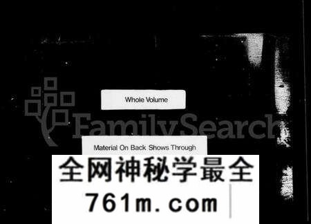 江苏钮氏族谱-夫椒钮氏家乘 [初编19卷, 二编16卷].pdf电子版