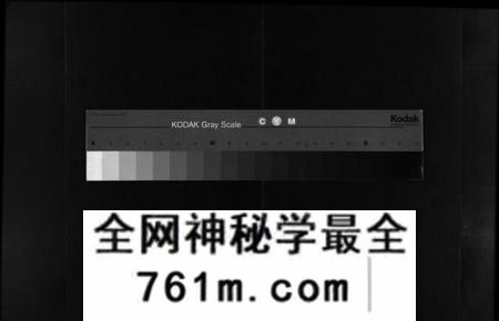 湖南胡氏族谱-胡氏合修族谱 [26卷,首4卷].pdf电子版