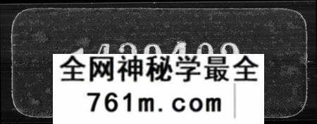 江苏谢氏族谱-峒岐谢氏宗谱 [26卷,首1卷].pdf电子版
