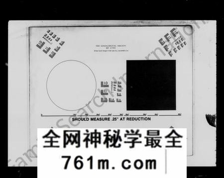 湖南萧氏族谱-萧氏昺祖族谱 [22卷,首2卷].pdf电子版