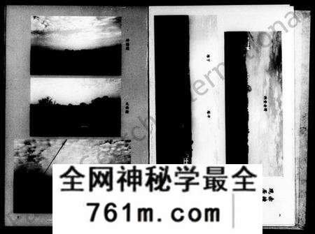 湖南张氏族谱-赤塘张氏九修族谱 [7卷].pdf电子版