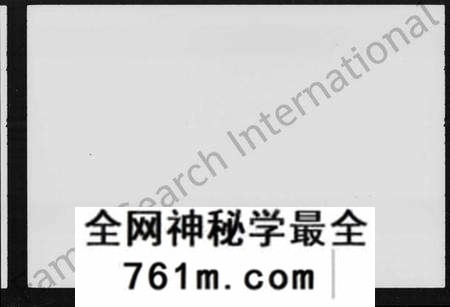 湖南许氏族谱-许氏族谱 [16卷,首3卷].pdf电子版