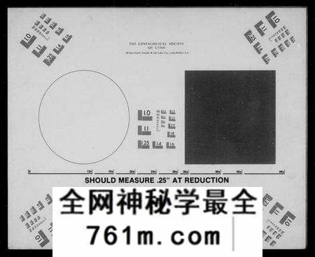 浙江李氏族谱-李氏宗谱 [卷数杂异].pdf电子版