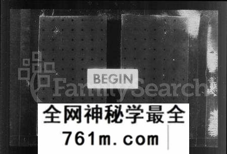 江苏叶氏族谱-毘陵叶氏世牒 [12卷](别名：叶氏世牒).pdf电子版