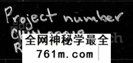 湖南李氏族谱-李氏四修族谱 [16卷,首2卷].pdf电子版