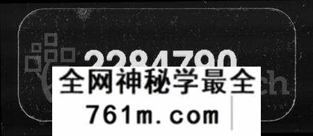 湖南胡氏族谱-贯塘胡杨七修族谱 [20卷].pdf电子版