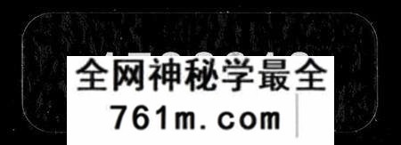 湖北汪氏族谱-汪氏族谱 [12卷,首3卷].pdf电子版