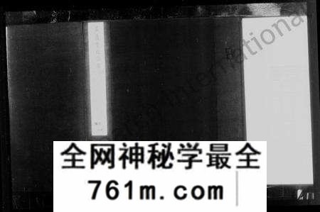 江苏荣氏族谱-梁溪荣氏宗谱 [22卷](别名：荣氏宗谱).pdf电子版