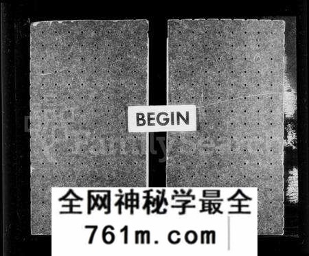 江苏杨氏族谱-句容仁村杨氏家乘 [16卷, 附补遗](别名：杨氏家乘).pdf电子版