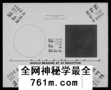 湖北汪氏族谱-汪氏宗谱 [9卷,首2卷](别名：汪氏族谱).pdf电子版